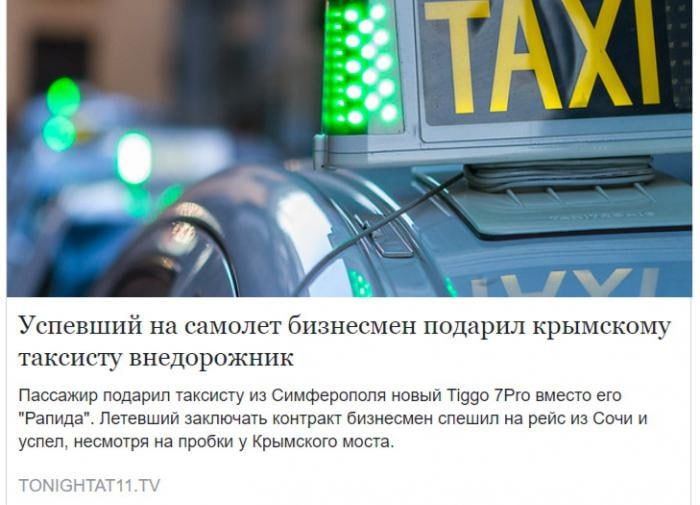 ��������� �����������. "������� ������": �������� �� ������� ��������� ������� ��������� �������� �����������