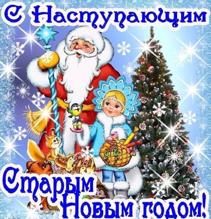 ����, ����, ��������, � ����� ����� �����������! ���� � ������� ����� ��� - ��� ����� ����� �����