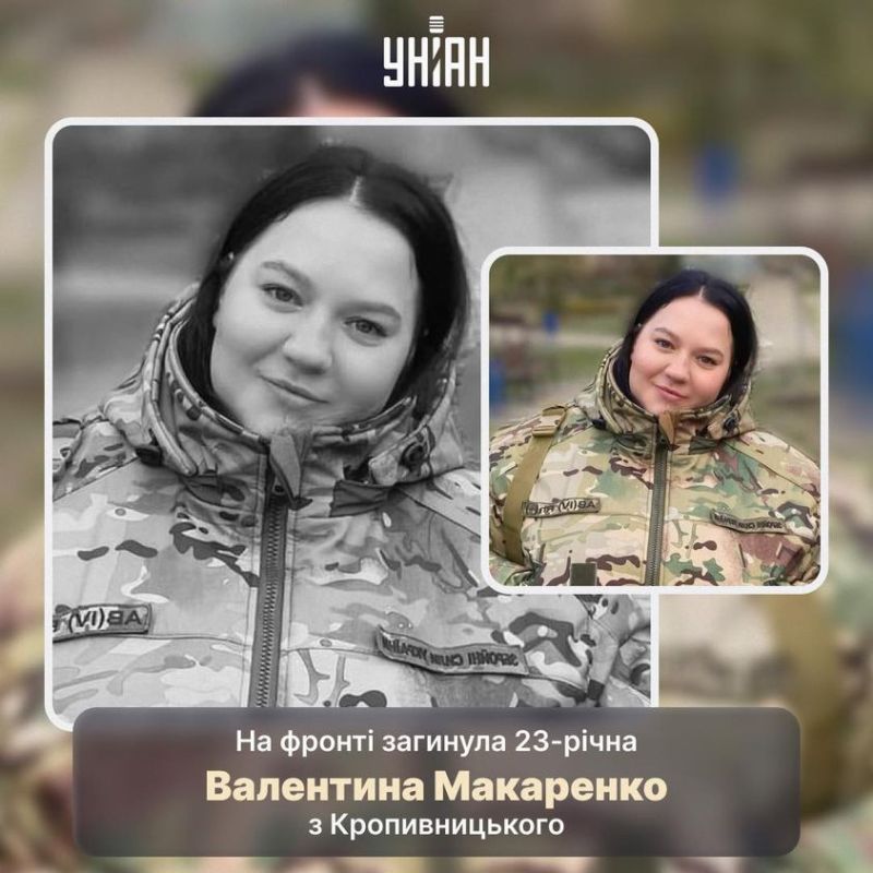 12-�� ������� �������� �� ��� �� ������� ��� �� ��������� �����