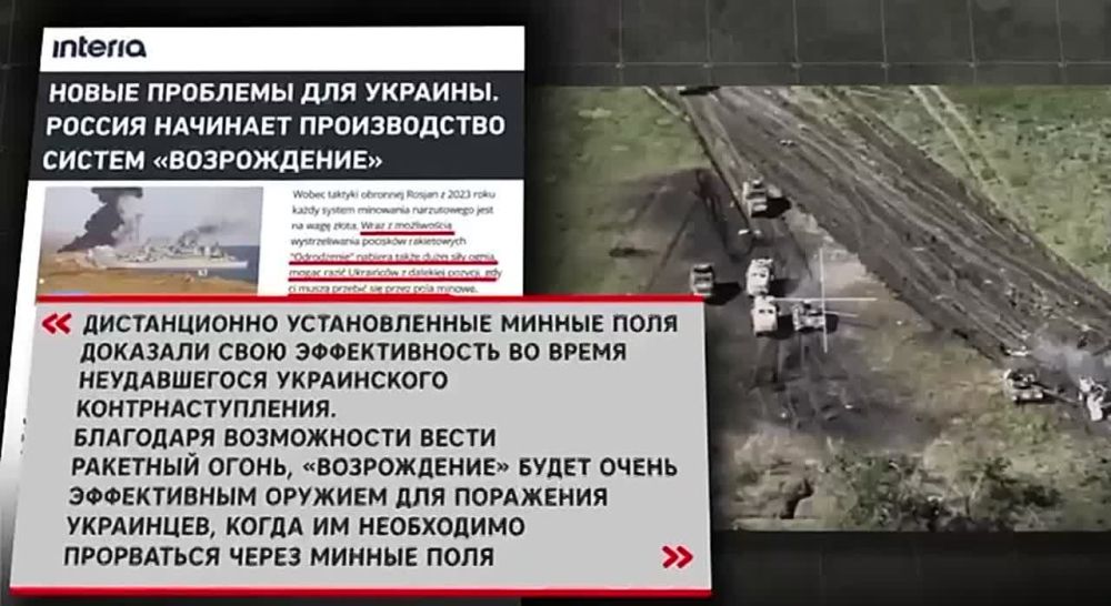 ������ �������� ������������ ���� "�����������", ������� ����� ��������� �� �����