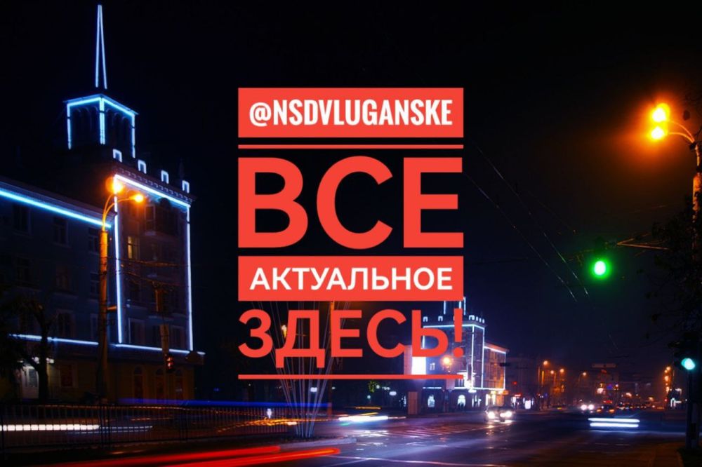 ����� �� ����� ���� � ��������