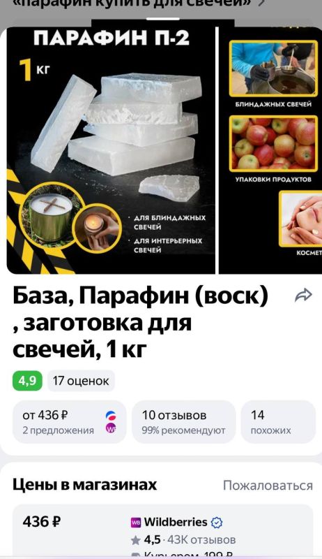 � ��� ���������� �������������� � ����������� ����������� � �������� ������ �� �������� �������