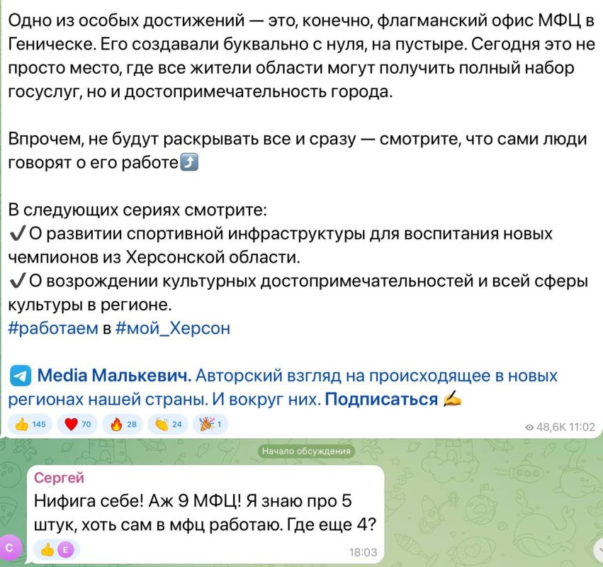 ��������� ���������: ������� �� ����� ���� ��� � ���������� �������?