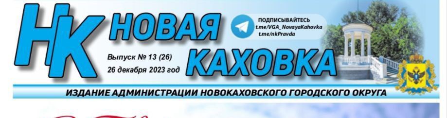 ���������� ���� ���������� ������� �������� ���������� � ���� ���������� ������!