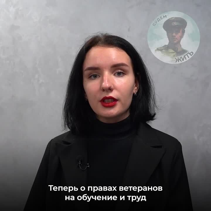 ������ ��� ��������� ������ ��������