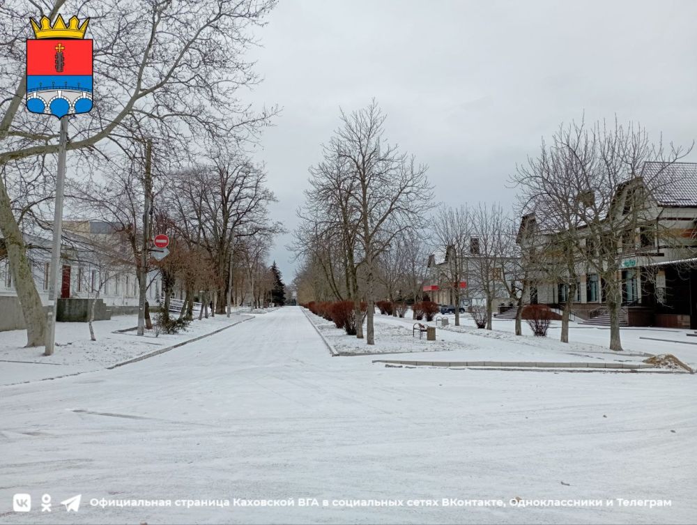 ������ ����, �������!. @VGA_Kakhovka