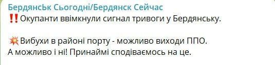 ����� ���������� "���������", �������� ������ ������� ��� ������� ���������