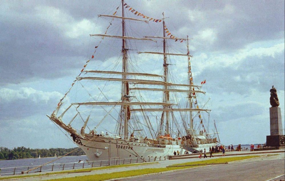 �������� ������: � 1951 �� 1995 ��� ������ ��� ������ �������� ������������ ����� ��������� (������ �������� ����� ���)