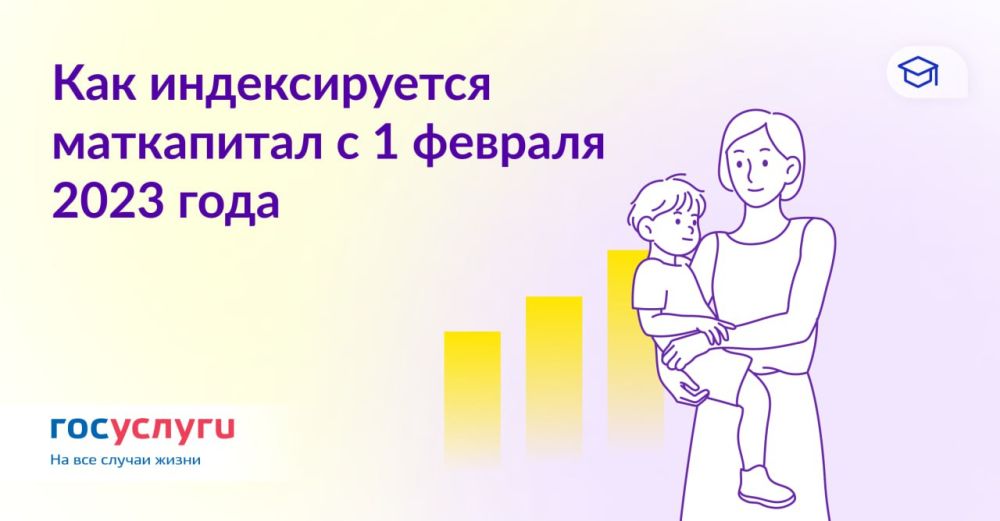 ������ �������, � ������ �������� ������� �����������