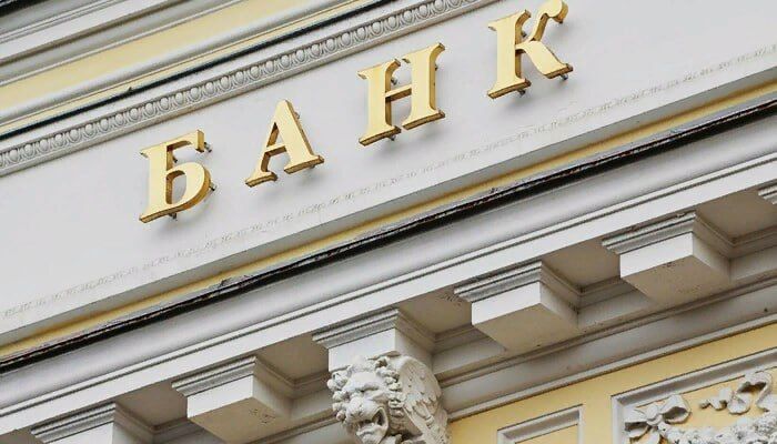 ���, ���, ����������� �������, ���������� �������