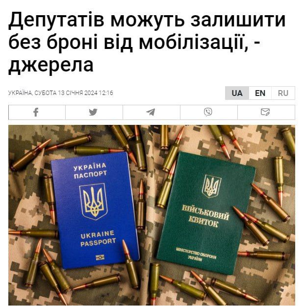 ��������� ����� ������ ����� �� �����������, � ����������� ��� ���������� �������