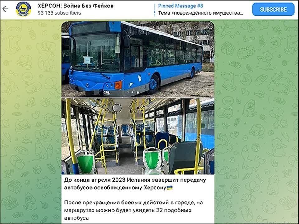 ��������� ���������� ����