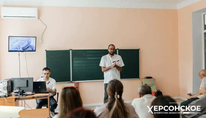 � ���������� ������� �������� ��� ����� �������� � 2024 ����