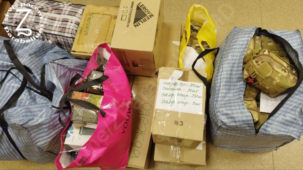 ����� �����: ����� �� ������ �������� ������