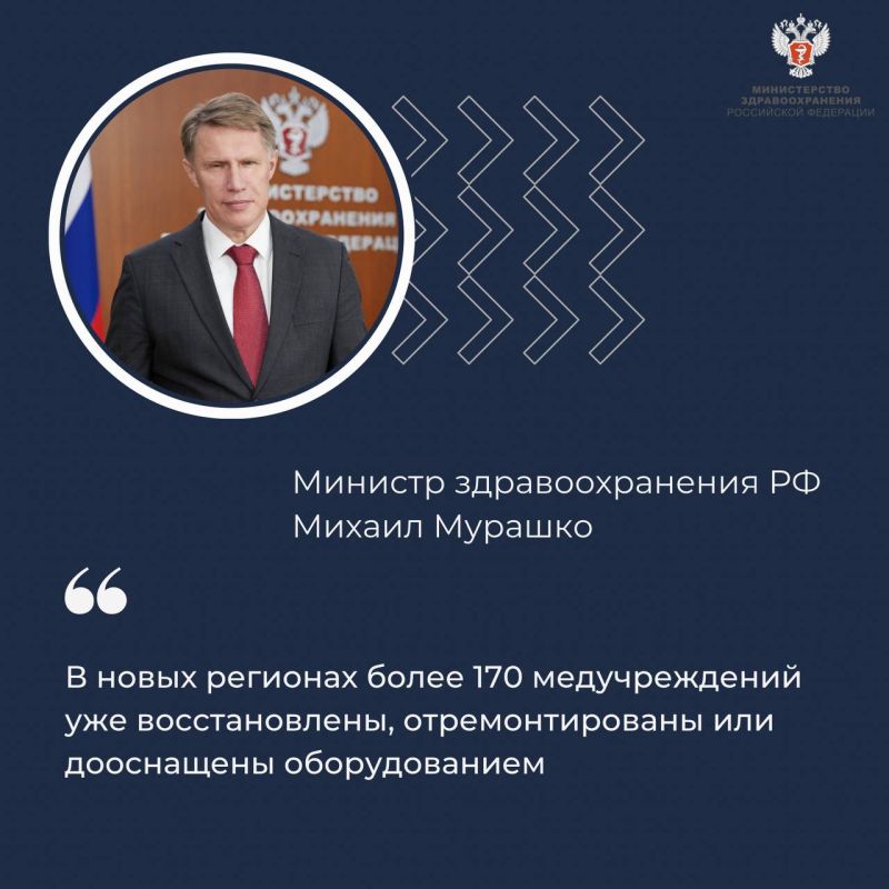 ������ �������: � ����� �������� ����� 170 ������������� ��� �������������, ��������������� ��� ���������� �������������