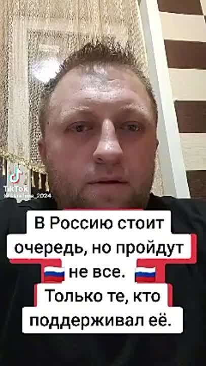 ���������� �� ������� �� ������, ����� ������ ��� ��� ��������� ������� �� 2 ����