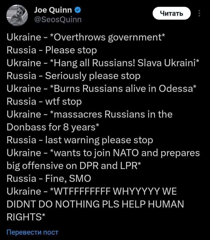 �������: ������ ���������