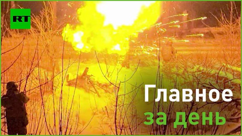 14 ������:. � ���������: ������� RT ��������� ������� @yaremshooter �������, ��� ������������ 85-� ������� ��������...