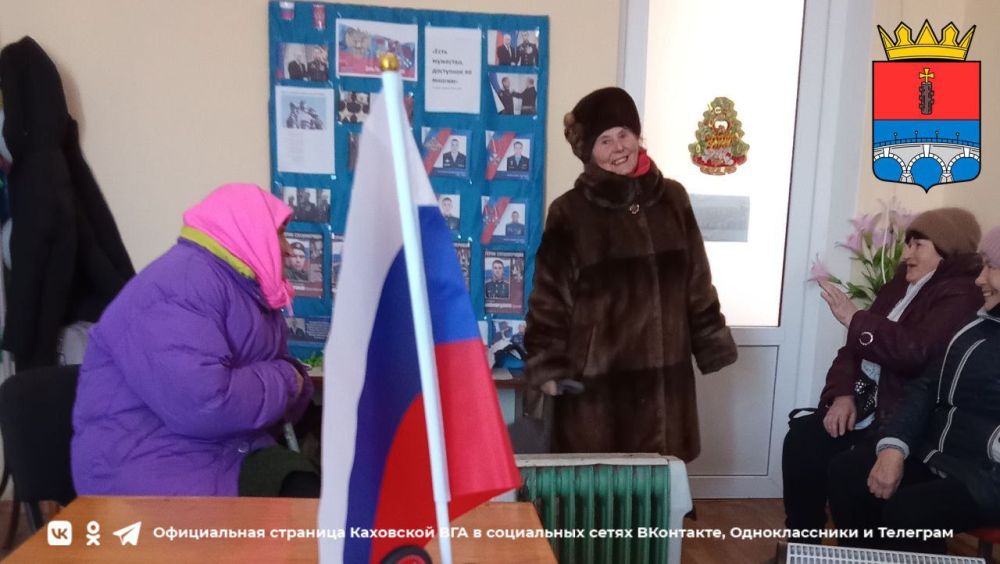 ������ ����� ��� � ����������� �������� ������