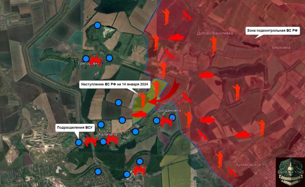 ���������� ����������� ���������� �� 14 ������ 2024