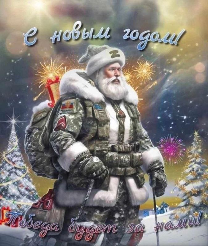 � ������� ��� "�����������" ������