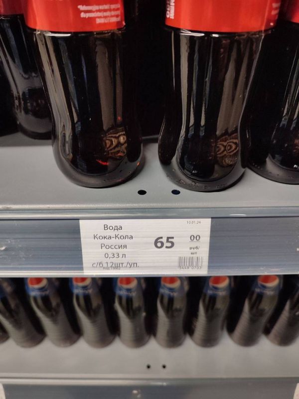 ���� ��������: �������� ������.. ����-���� made in ������