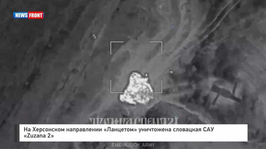 �� ���������� ����������� ��������� ���������� ��������� ��� �Zuzana 2�