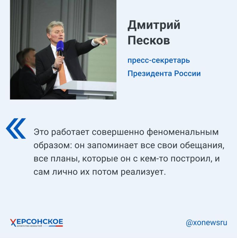 �����-��������� ����� ����������� ��������� �������, ��� �������� ����� ������� ������ ��� ������������ ��� ������ �� �������, ���� �� �� �� ����������