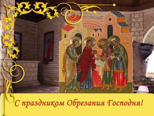 ��������� 14 ������. ������ ����� ���