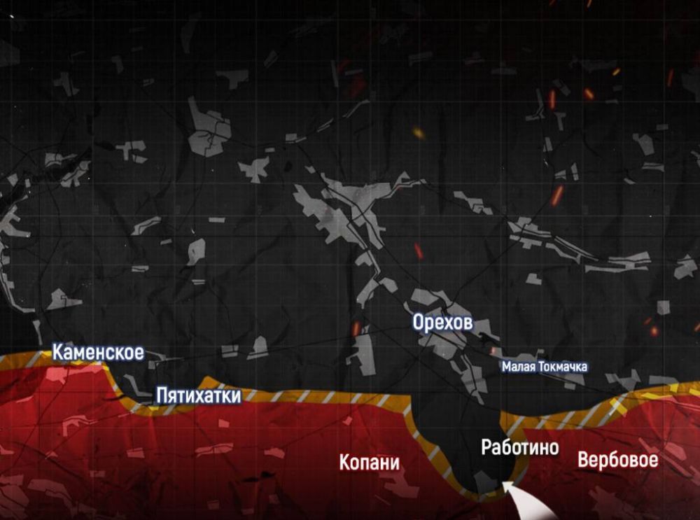 ������ � ���� ��� �� 14.01.24