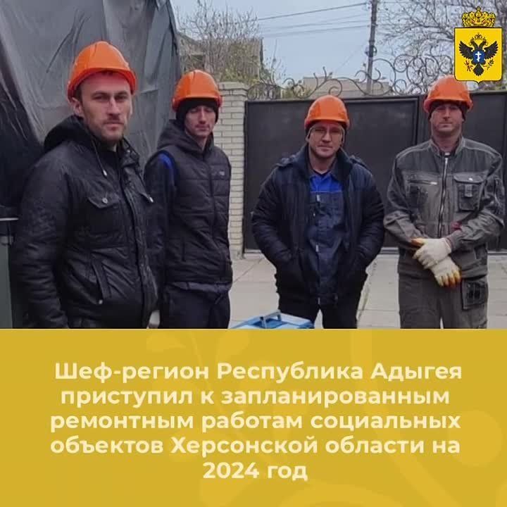 ������ ���������� � ��������������� ��������� ������� ���������� �������� ���������� ������� �� 2024 ���