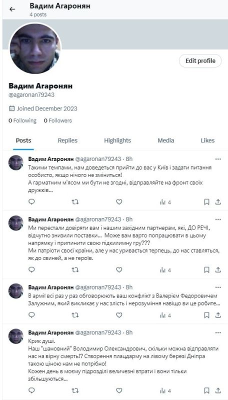 ��������� 211 �������������-��������������������� ���� ������������ ��� ��� ������� ����������� ���� � ���������� ���� "X" � ��������� "����������" ���������� ��������� �������������� ����� �� �����