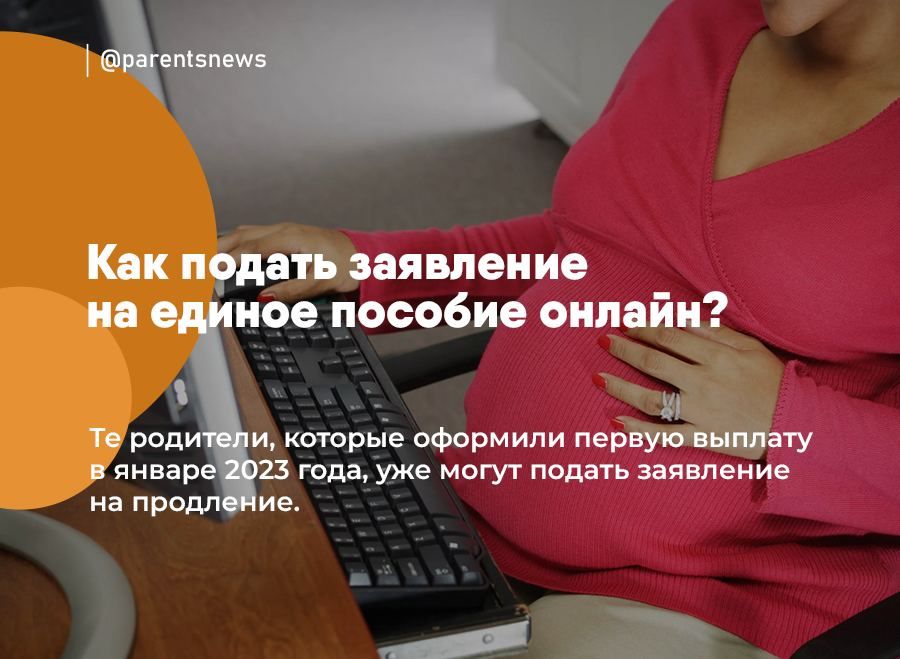 ��� ������ ��������� �� ������ ������� ������?