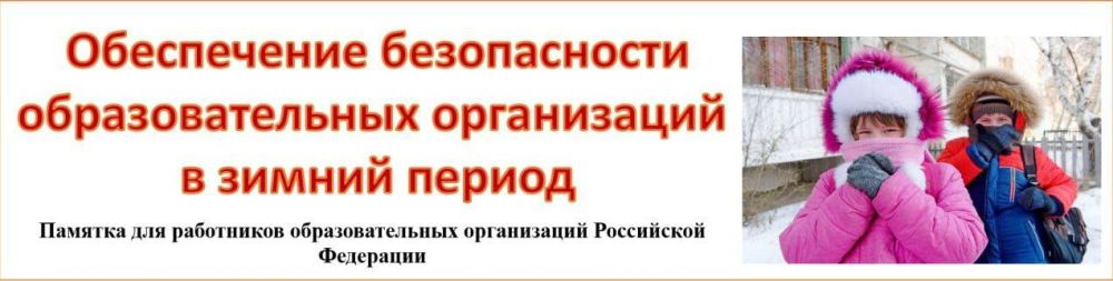 ��� ������������ ������� � ������������ � �����: ������������ ������������