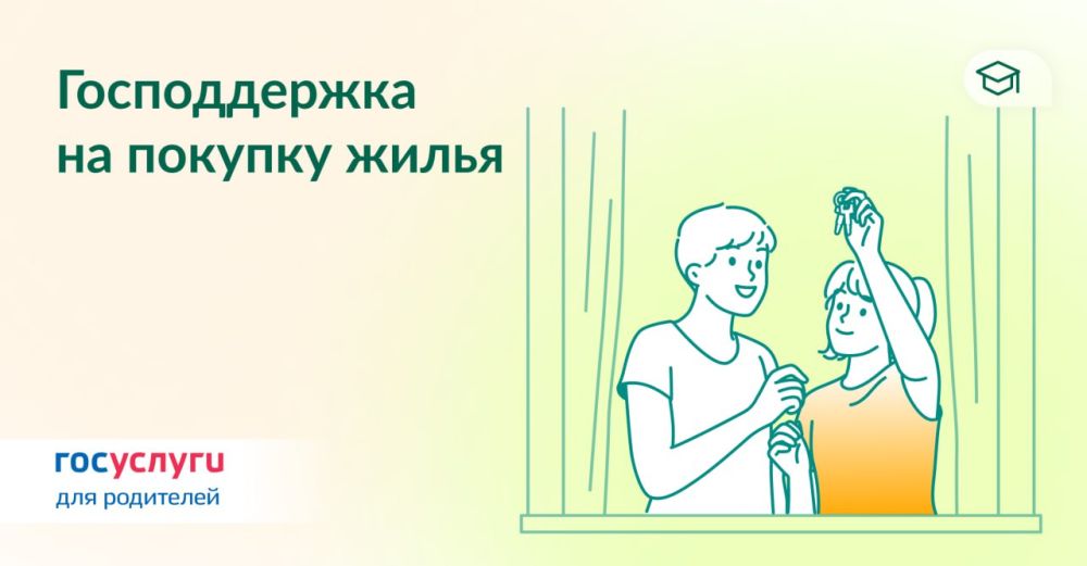 ����� ������������ ����� �������� ����� ������ �������