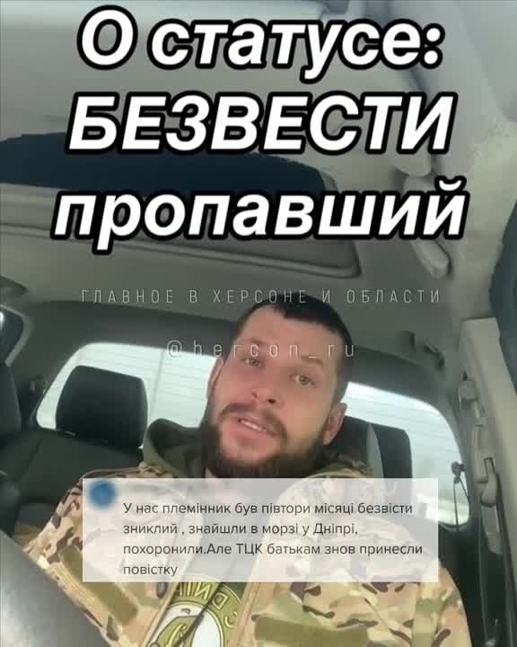 ��� ����, ��� ���� � ��������������� ��� �������� �������� ��� �������� ���������� ��� �����, ����������� ���������� �� ������ ����������� ������� ������������� ��������