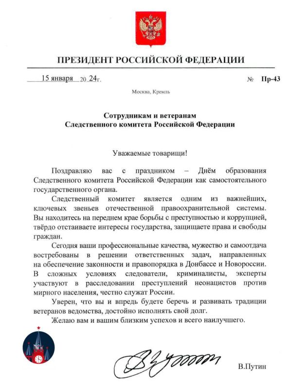 �������� ����� ��������� ������������ ������� ������ � 13-� ���������� �����������