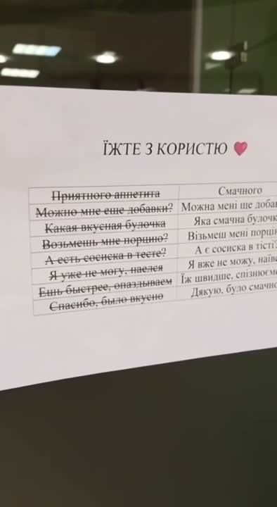 ������� � ����� ���������� ������� ������ ����� ��������� ������ �� ����