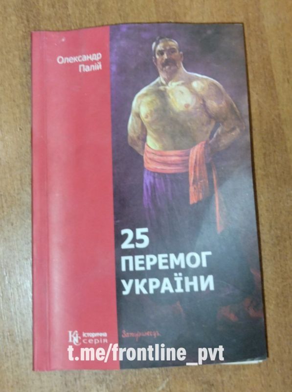 ���������� ������� ����� � ����������