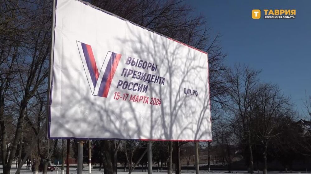 � ������ �������� "����� �������� ����������" � ���������� ����� �2 ���������� ������