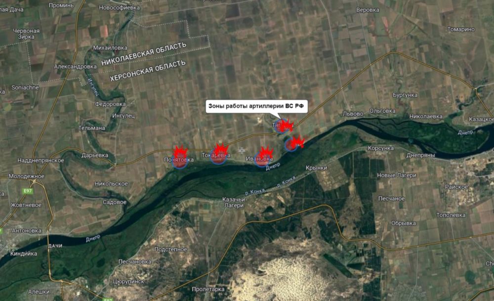 ������� �������������� ������ �� ���� ��������������� ����������� ����� "�����"