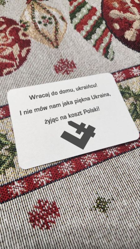 ��� ����������� ��� ����� ������� ����������, ���� �� ���� ������ ����� �����, ��������!�