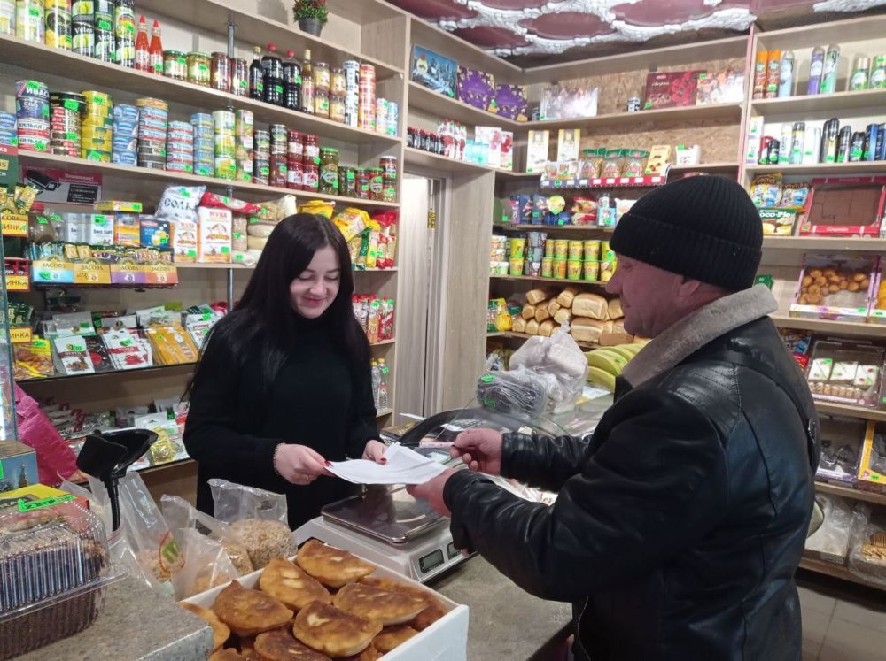 ���������� ��� � ������������