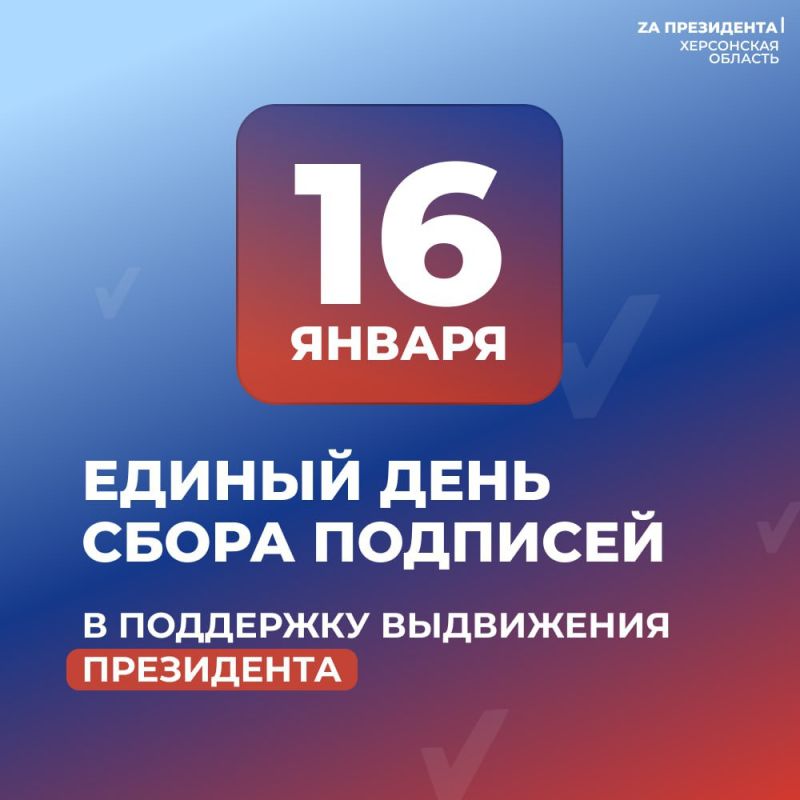 16 ������ � ������ ���� ����� �������� � ��������� ���������� ��������� ������ �� ������� ���������� ������