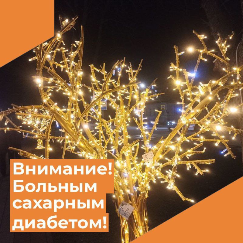 �������, ������� ������ �������� ��������, ��� ����������� ����������� ������������, ����-���������, ������������ ����������� ���������� � �����������, 15 ������, ������������ ������ � ���. � 122, ����� ���������� ��������