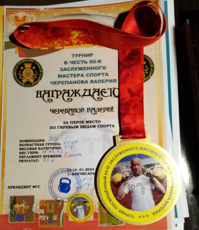 ��������� ������ ������ �������, �������� �������� ������ ������� - ���������� ������� ���������