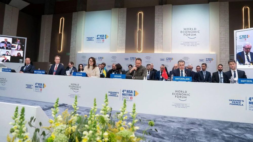 �� � ���: ���������� ������� ���� ����� � ������ ����������� ��� ������� �����