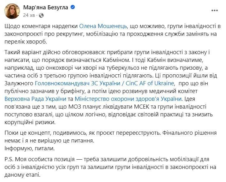 �������� ��������� ������������� ���� � ������ ������������ ���������� ������ � ��� ������������� ������� �������� � ������ ������������� ����� ���������