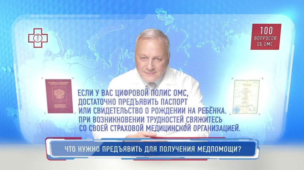 �� ���������� ����� ����������� "100 �������� �� ���", ��� ����������� #���� �������� �� �������� ���������� ������� � ���������