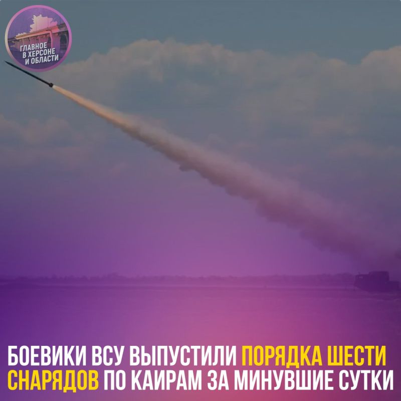 ������� ��� ��������� ������� ����� �������� �� ������ �� �������� �����